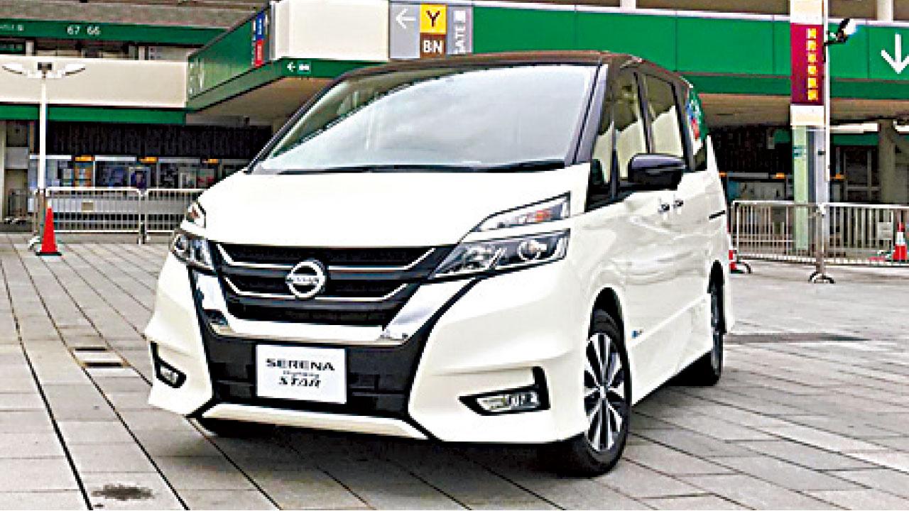 SERENA推出限量銀禧版 