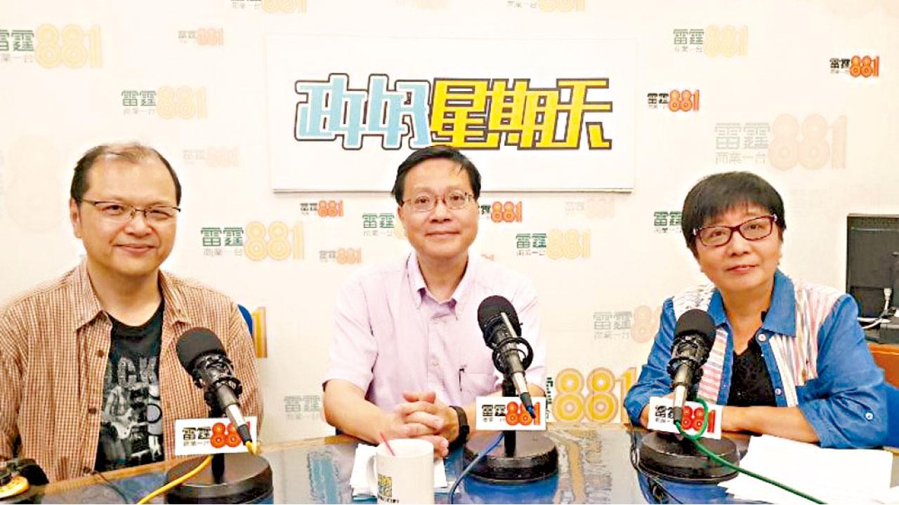 一地兩檢衍生社會顧慮 張炳良：信任不足