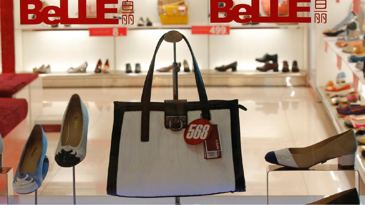 百麗明日結束上市逾10年夢