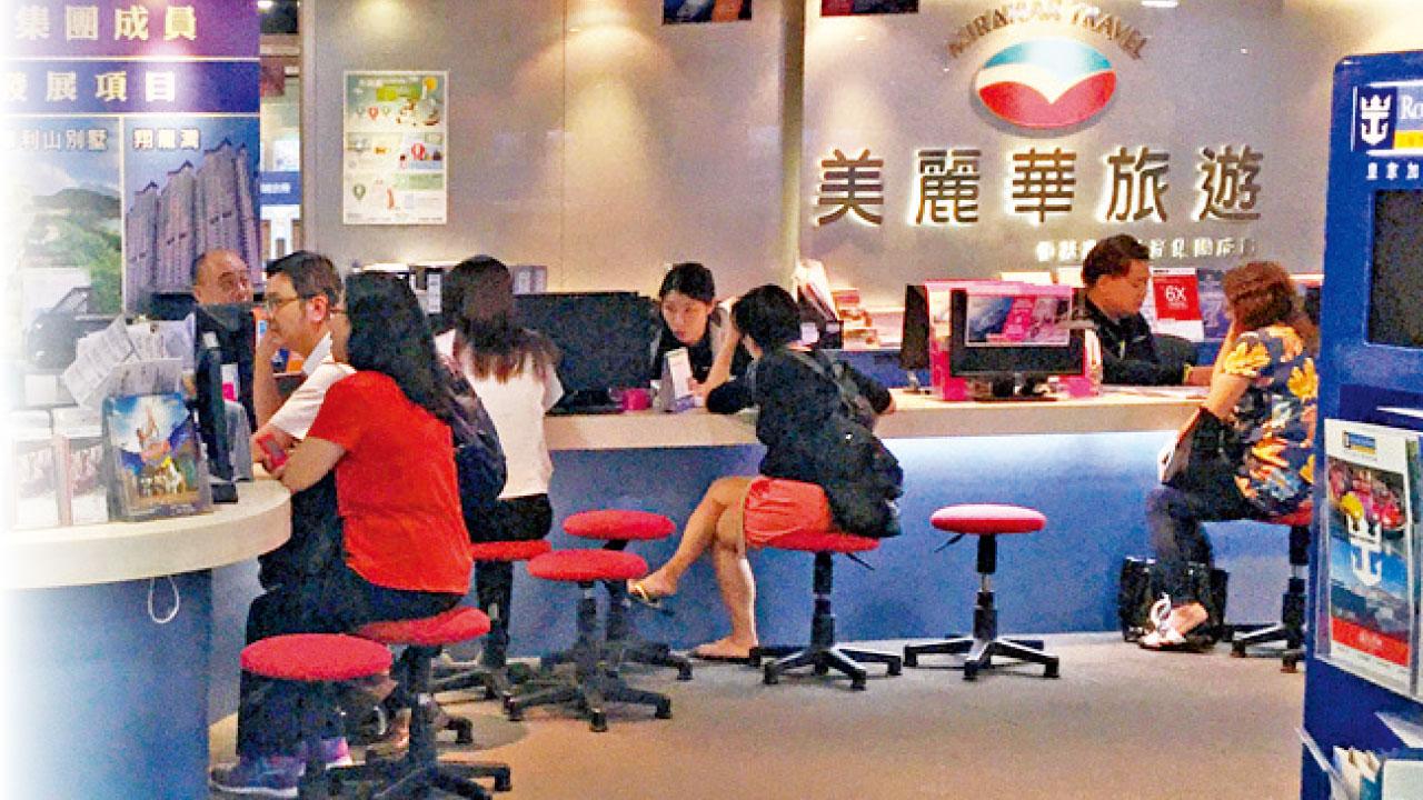 隱瞞燃油附加費減價 美麗華違商品例罪成