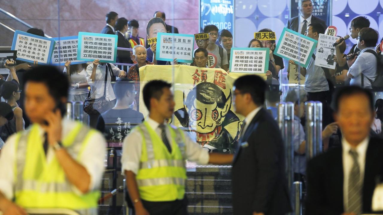 領展周年大會  團體到場抗議漠視居民需要