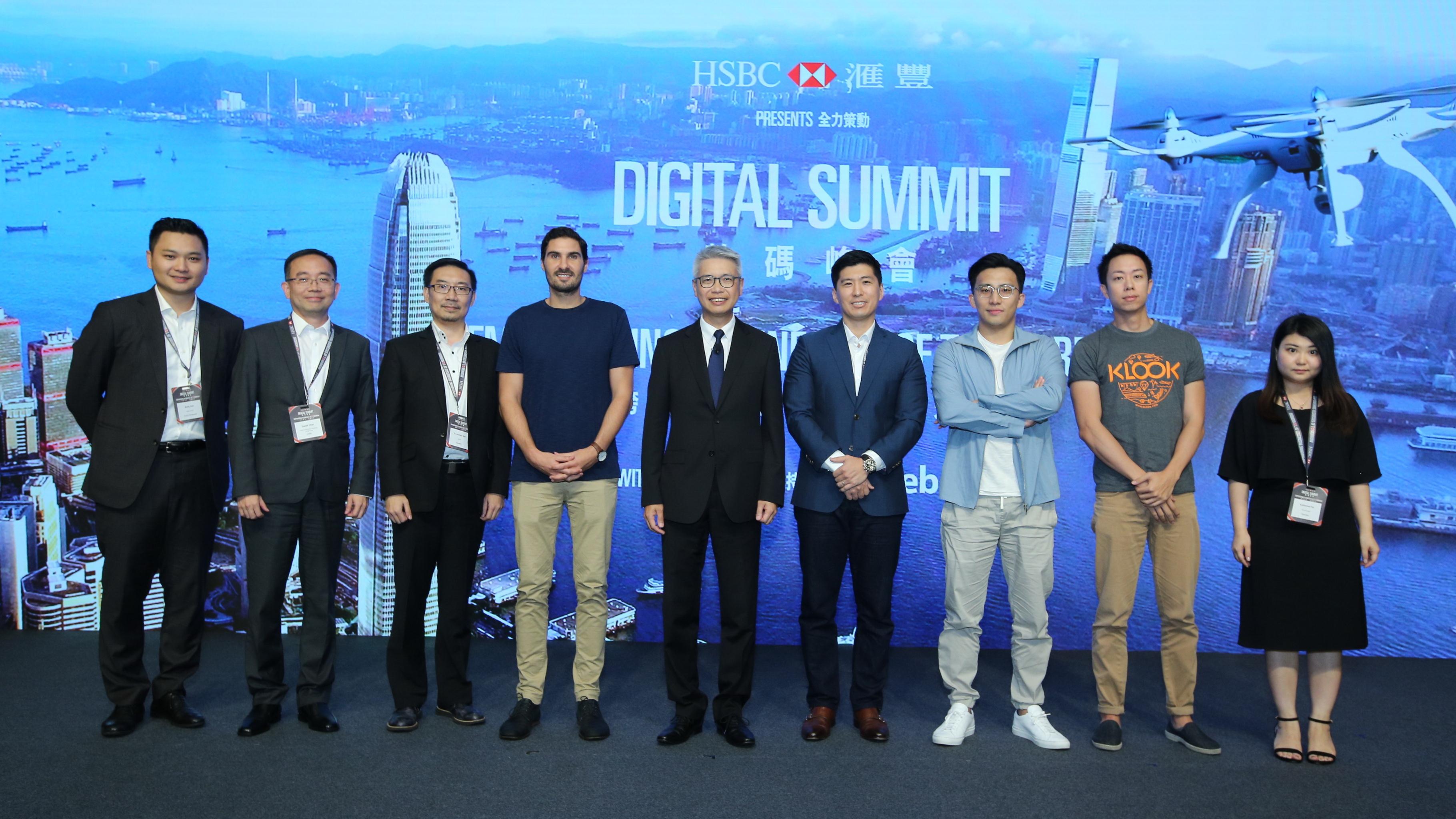 滙豐趙民忠：數碼重塑行業發展