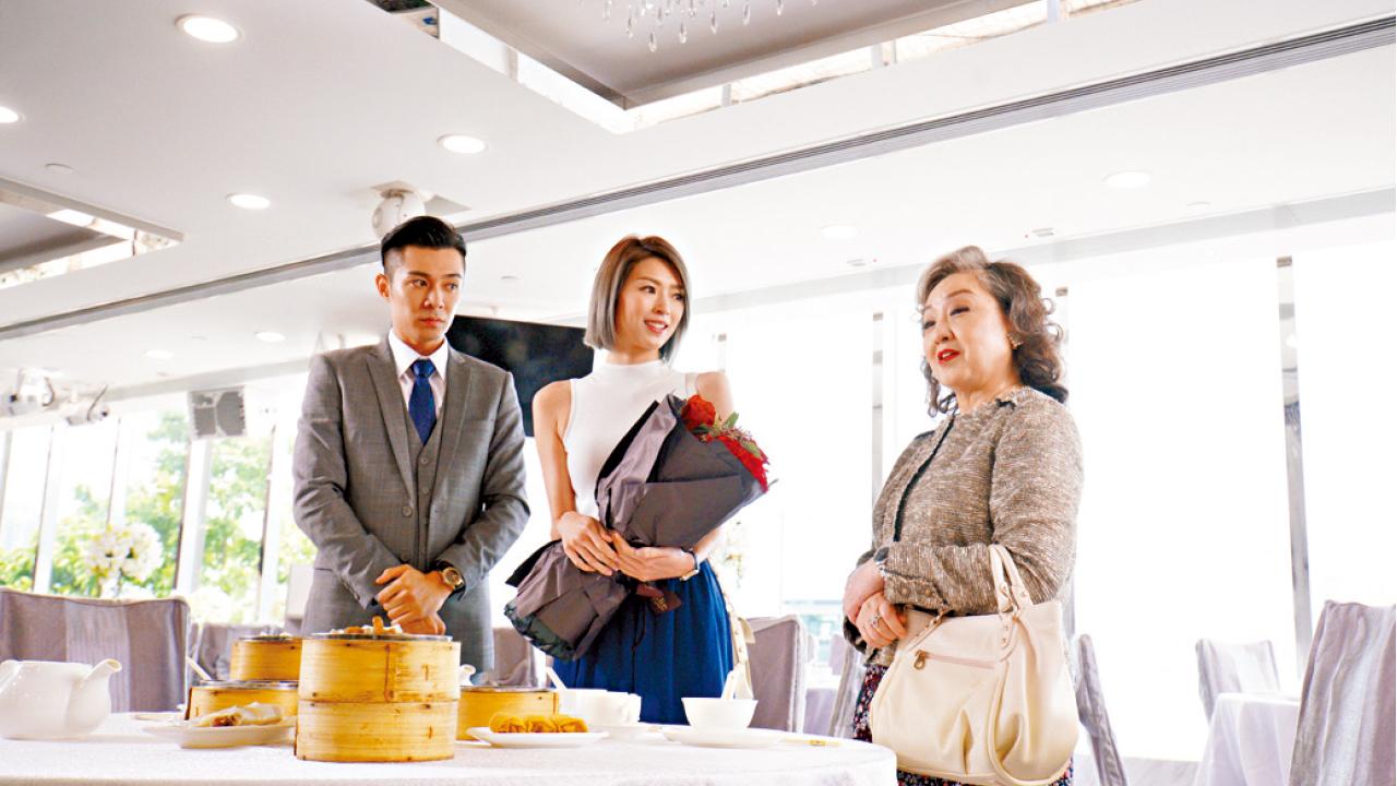 柏豪惡戰盧苑茵