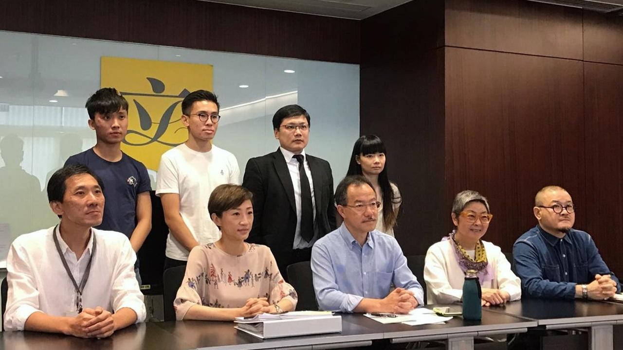 議員及民間團體成立一地兩檢關注組