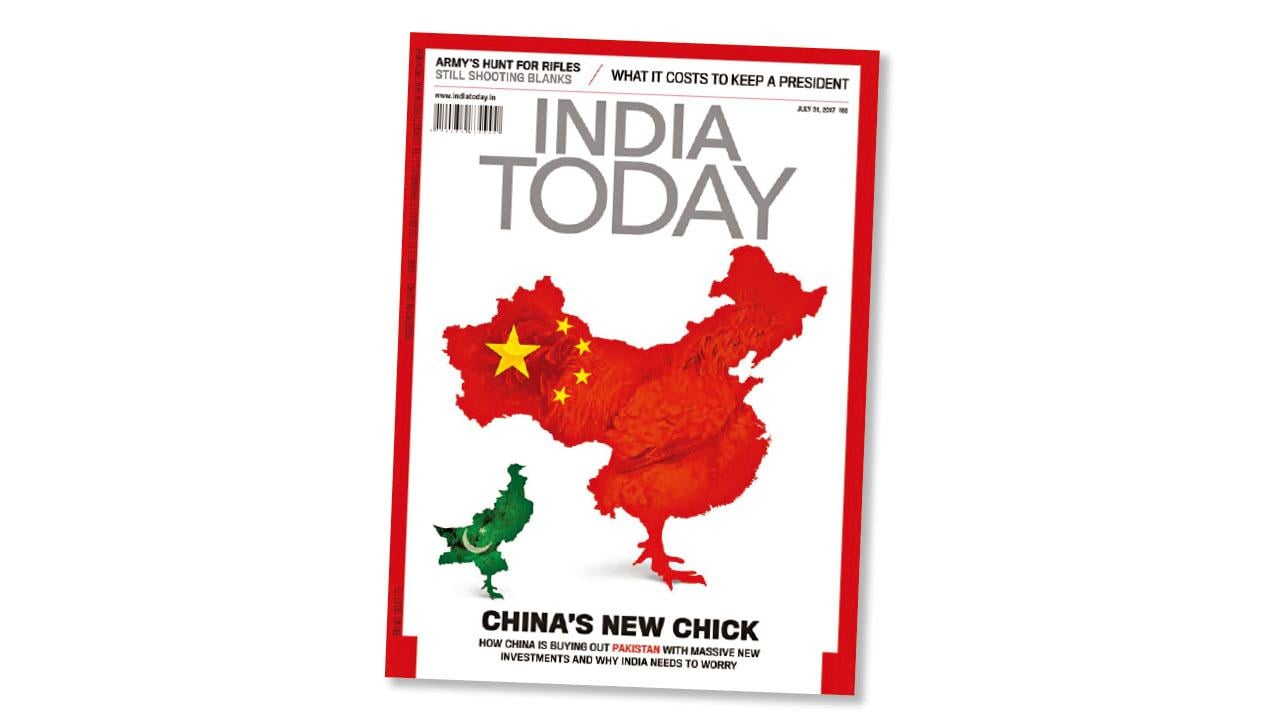 印雜誌刊華版圖刪台藏 官媒斥：想表達甚麼？