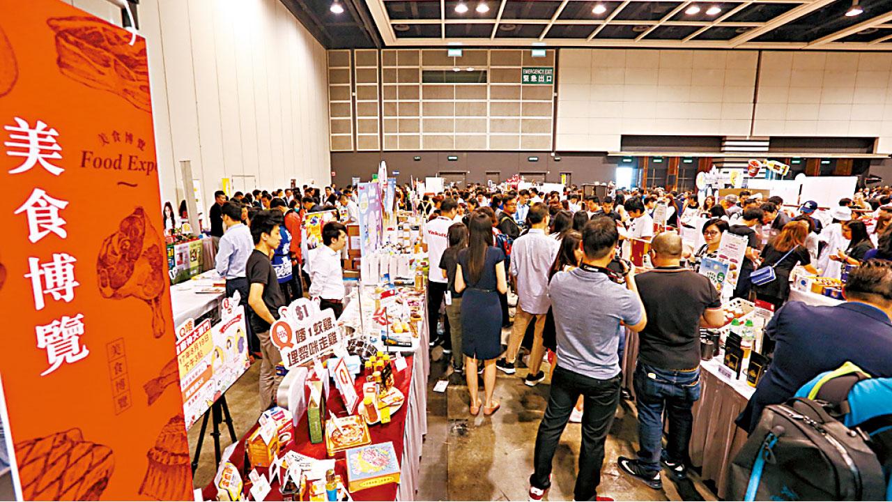 美食博覽下月開鑼 展商推一蚊福袋月餅