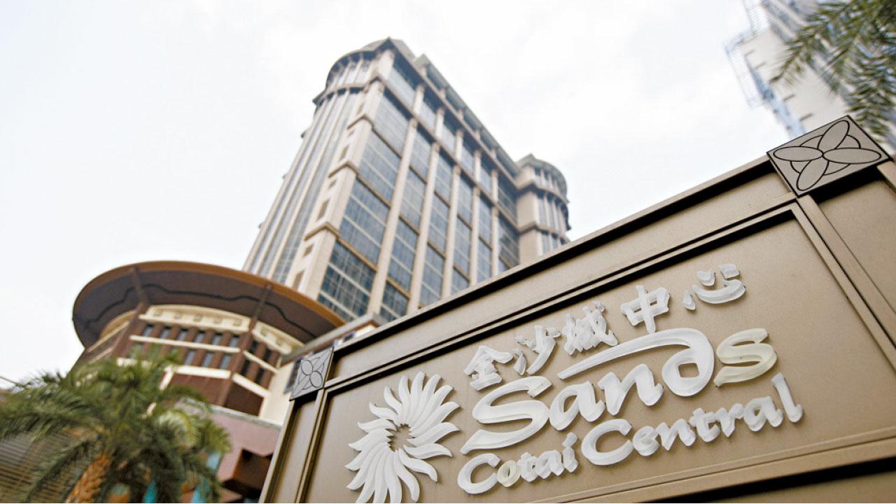 金沙次季多賺37% 謀增派息