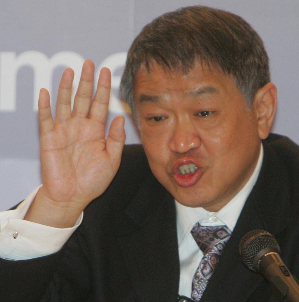 和電145億元售固網業務