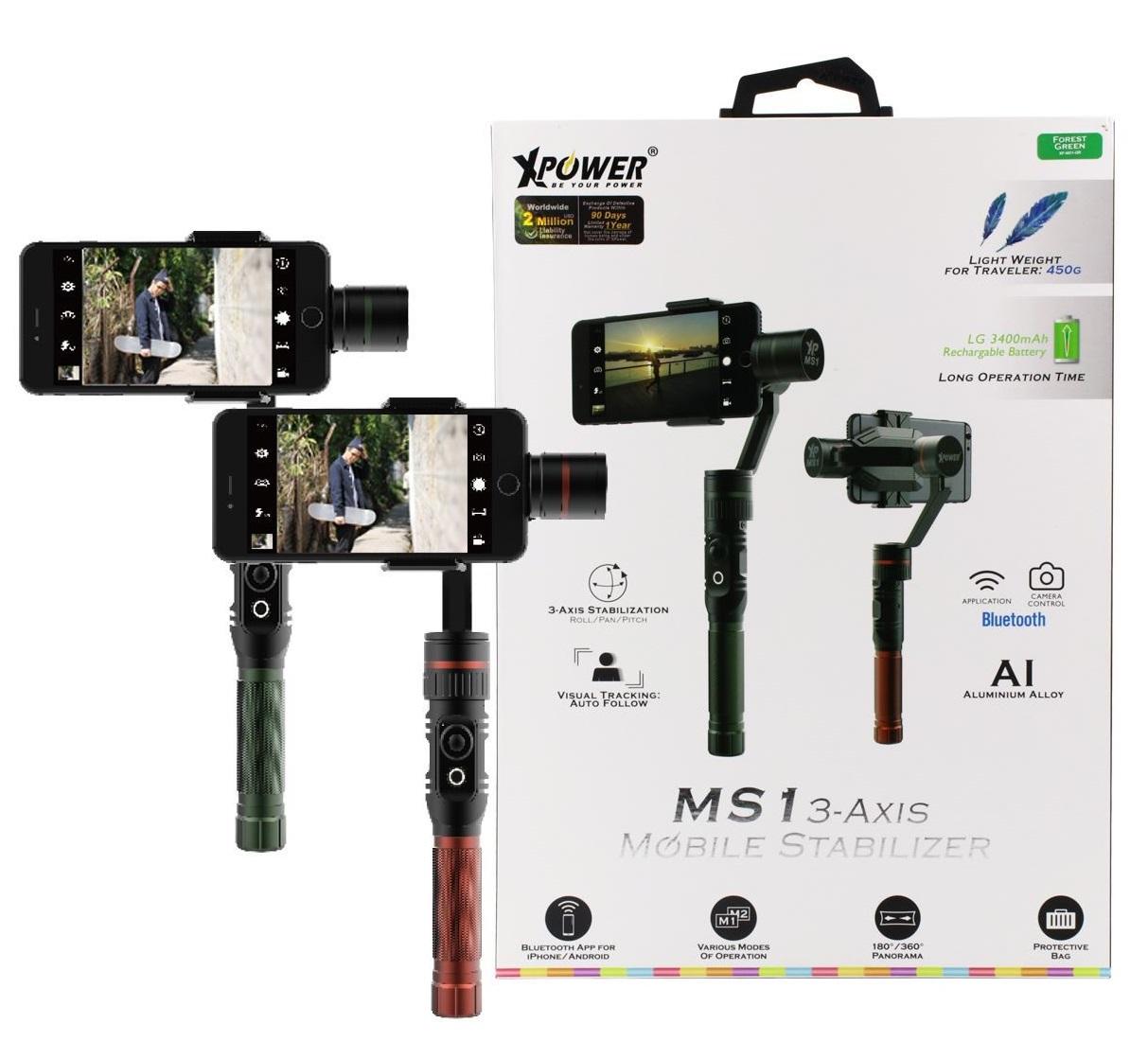 360˚ 拍攝 Xpower輕便3軸穩定器