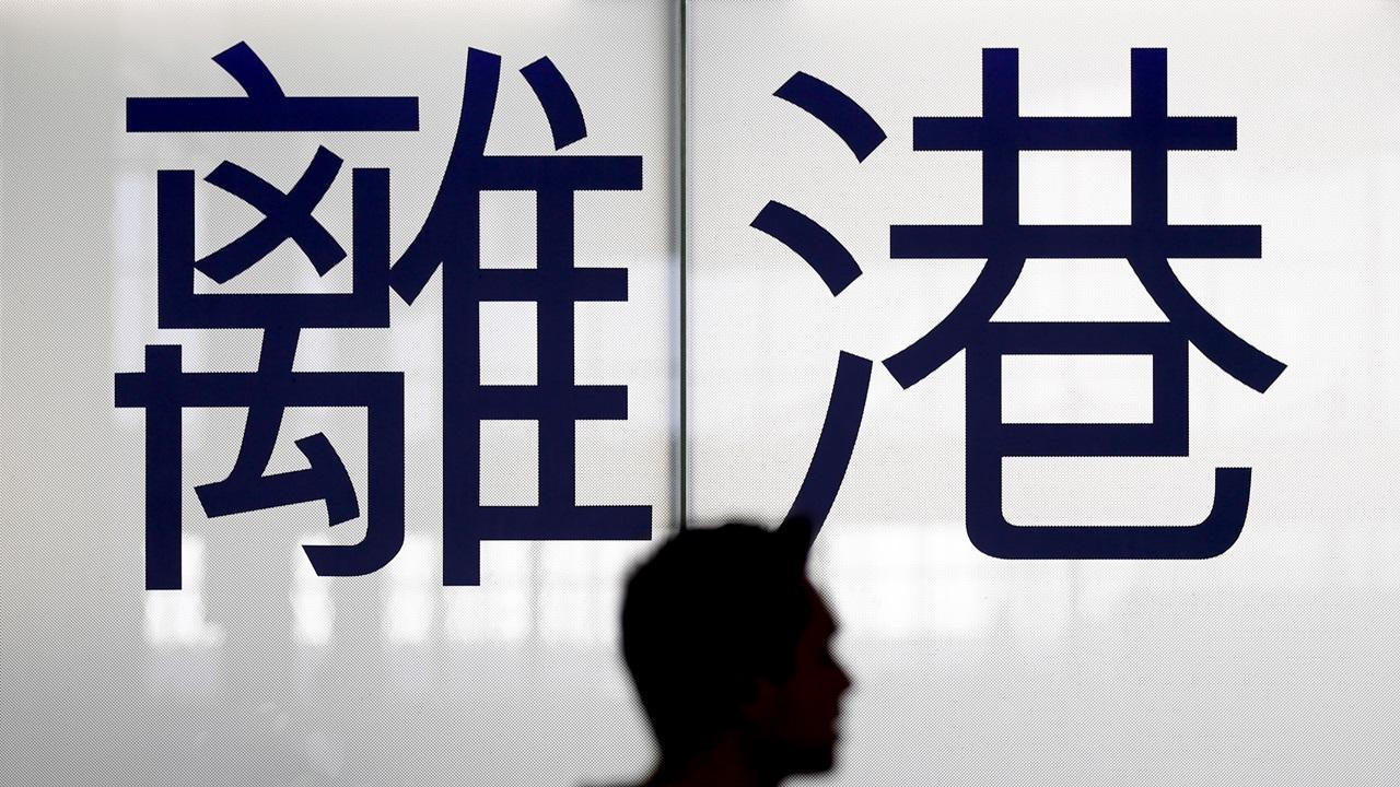 機場同行同檢覆核  機管局要求不披露保安文件被拒