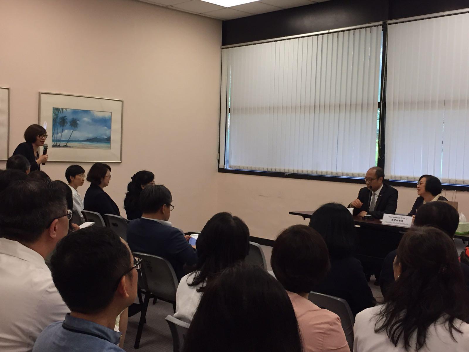 陳肇始與港島東聯網員工會面