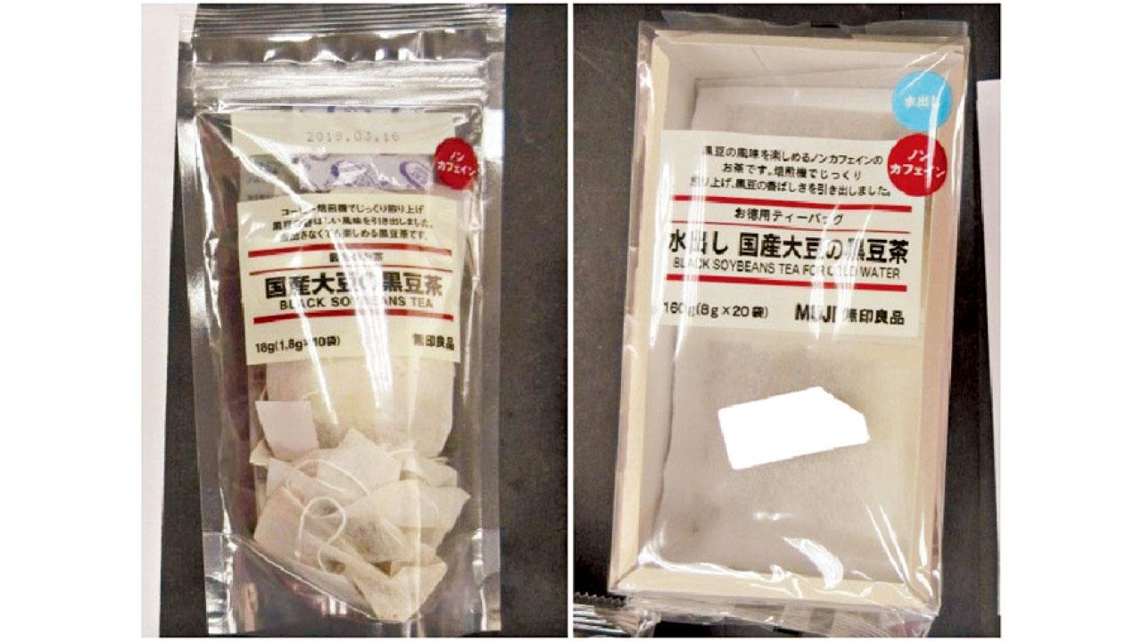 無印良品兩款茶包農藥超標