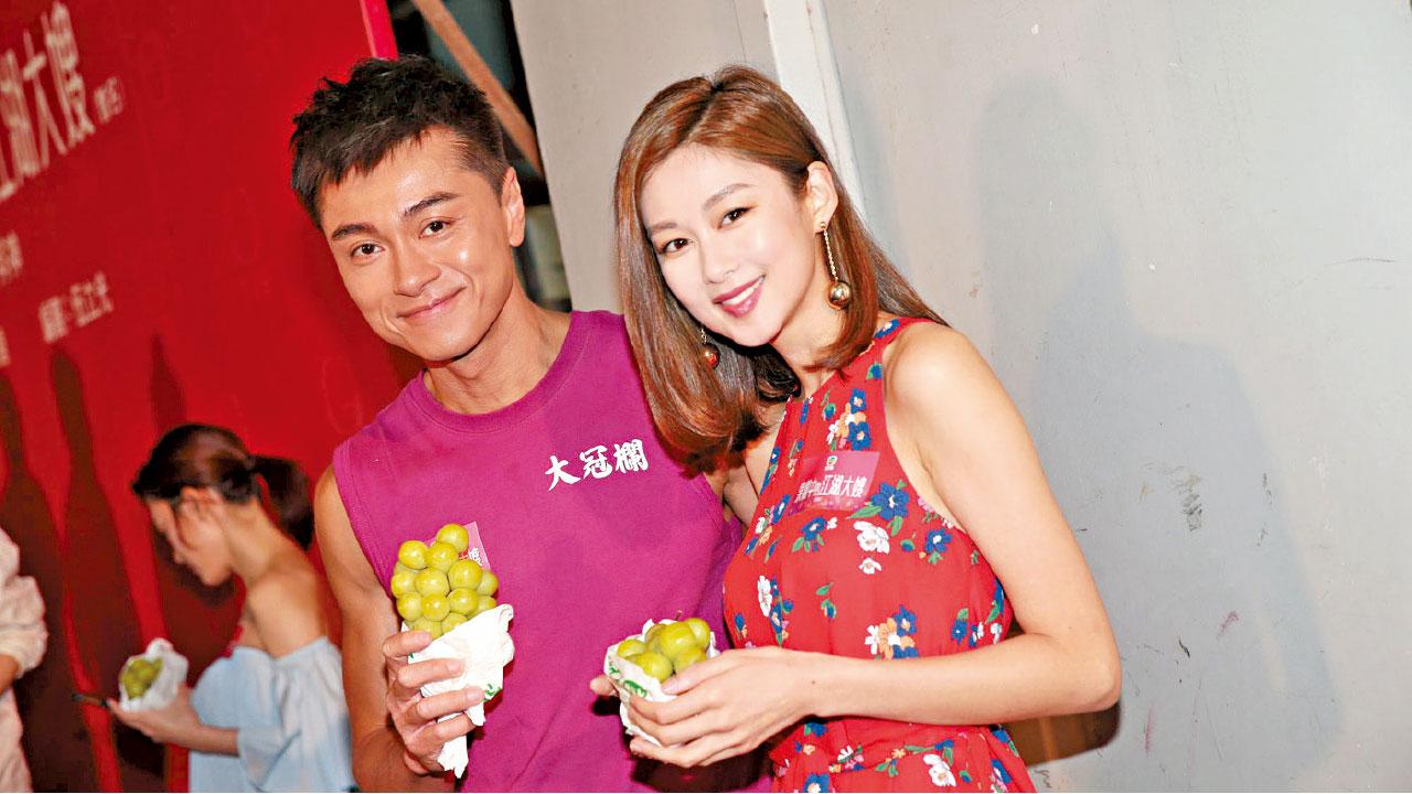 岑麗香不讓老公看親熱戲