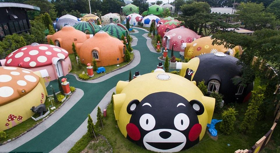 火山得得B度假村