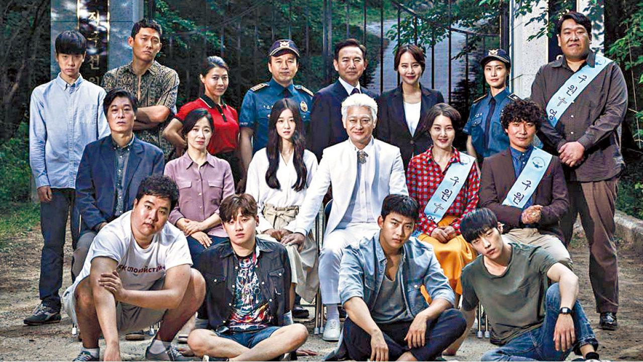 2PM玉澤演主演懸疑韓劇 《救救我》8月首播