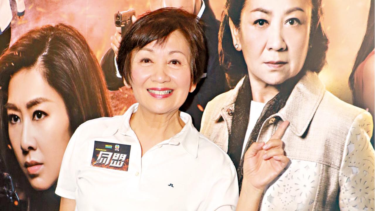 鮑姐未見過陳展鵬女友