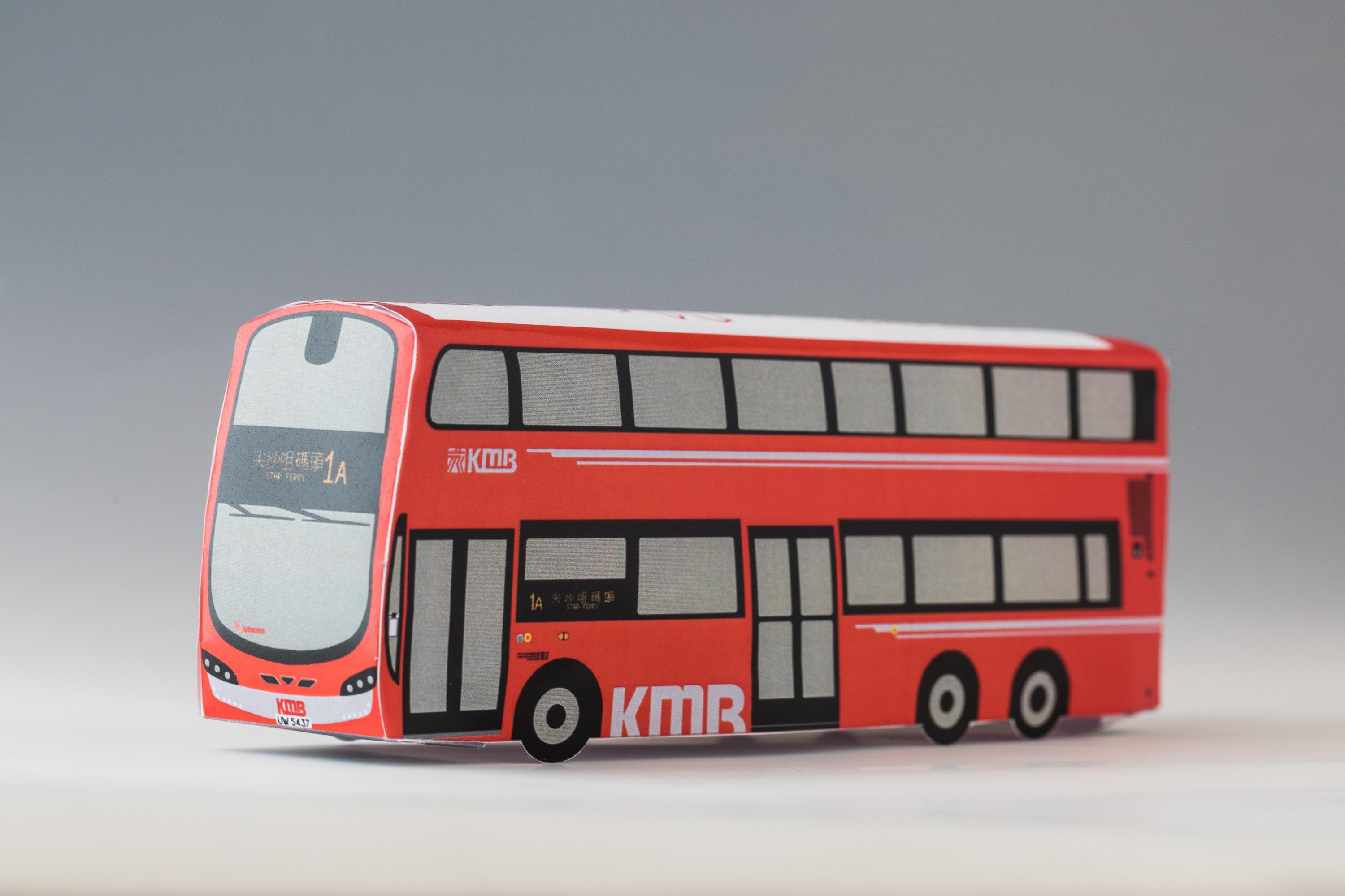 30輛「紅巴」周日行1A線 尖沙咀碼頭有明信片送