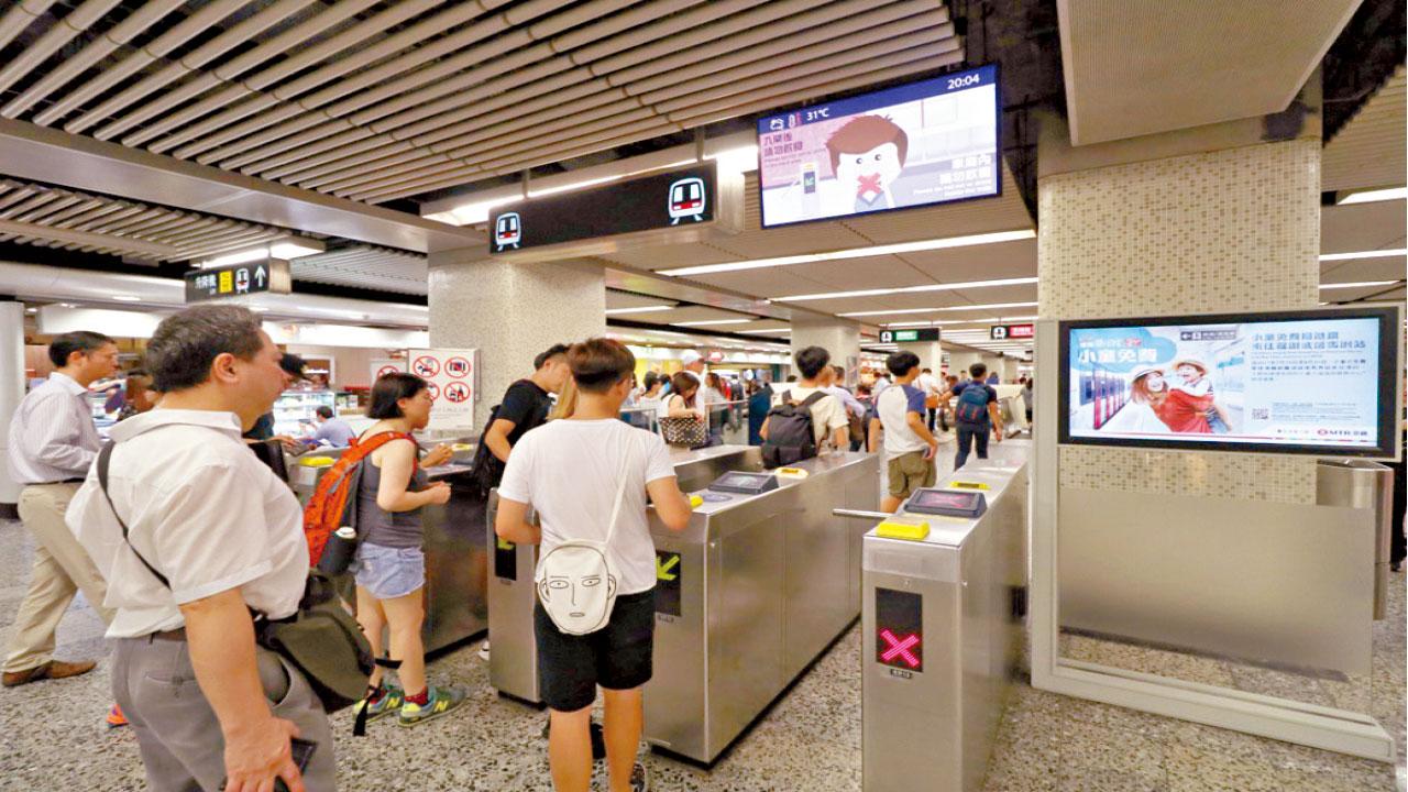 觀塘綫4日兩故障  油麻地訊號出問題