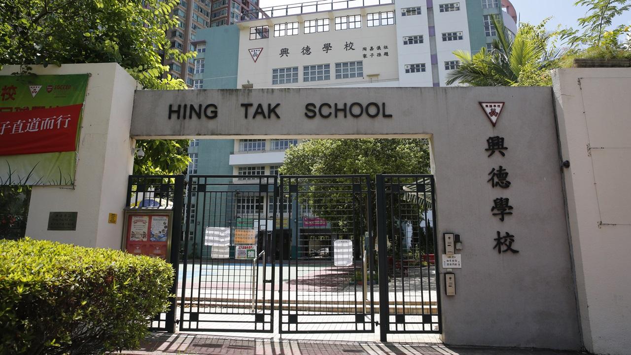 興德校董稱陳章萍管理學校做法令他感驚訝嚇人