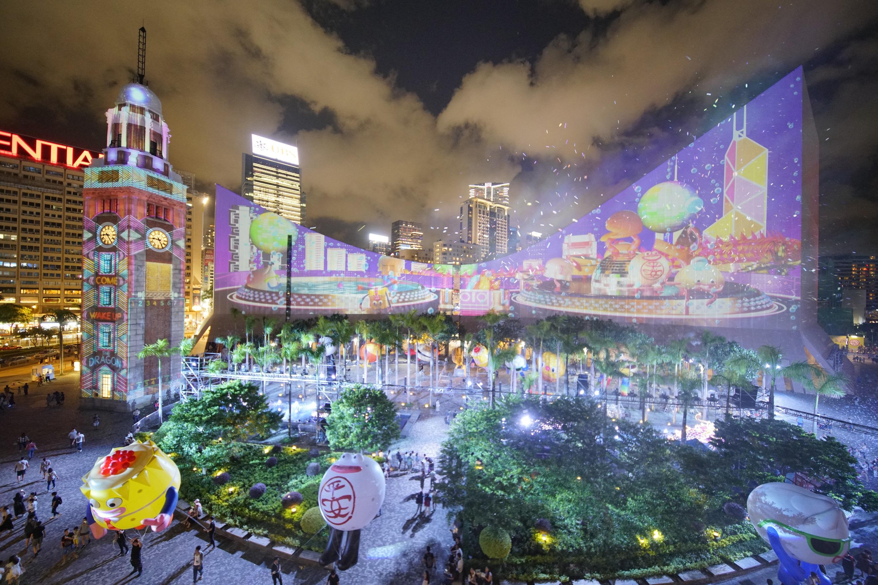 全新閃躍維港匯演 周五正式登場