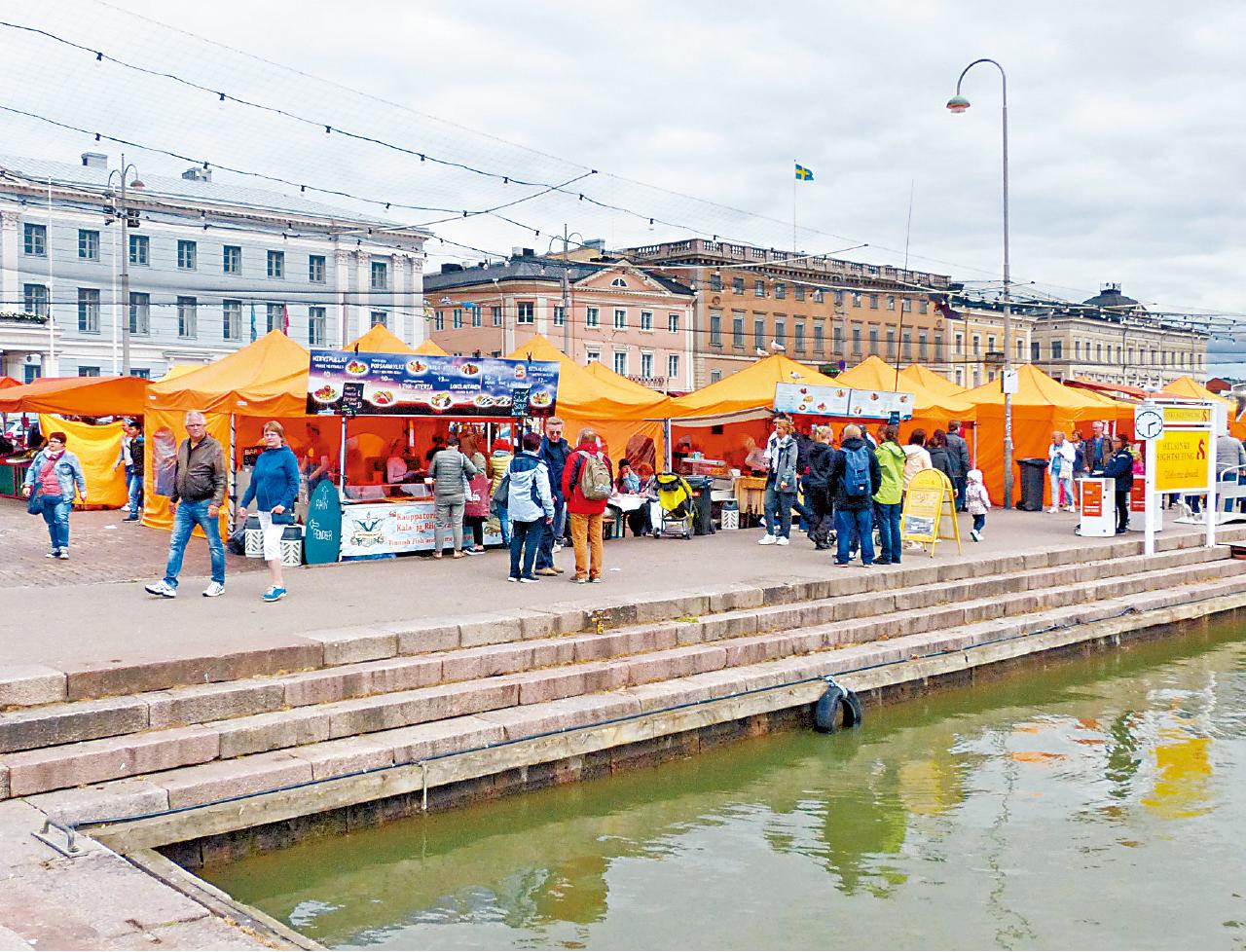 赫爾辛基集市廣場