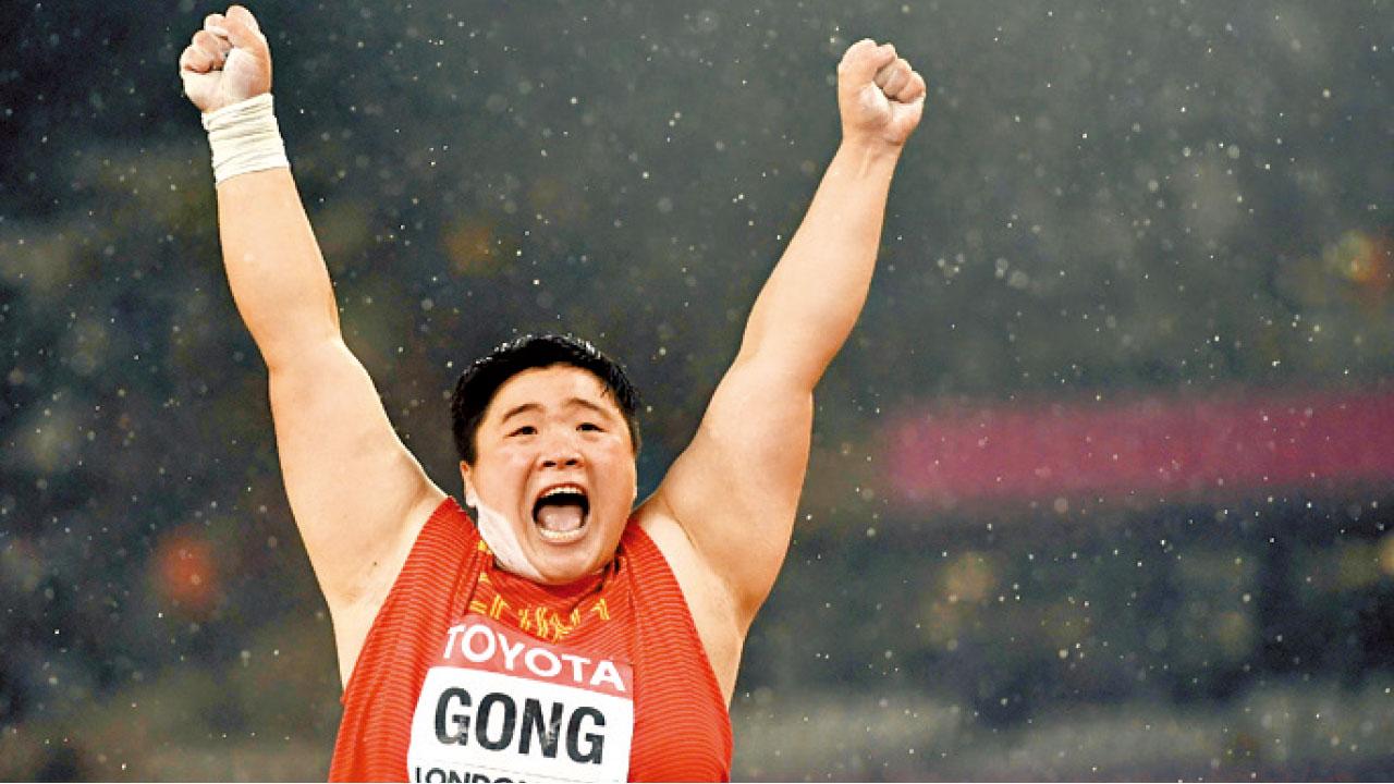 鞏立姣鉛球封后 中國奪今屆世錦賽首金