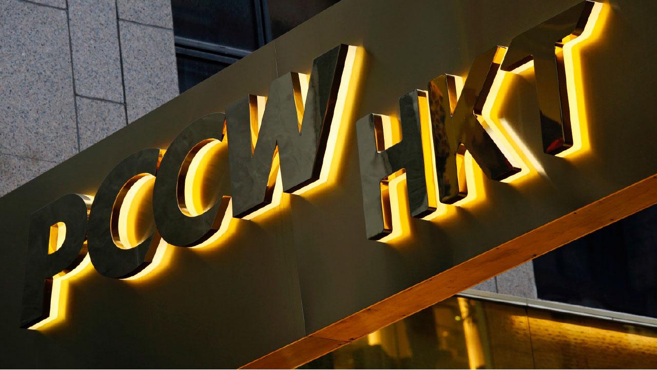 電盈OTT獲淡馬錫弘毅逾8億入股