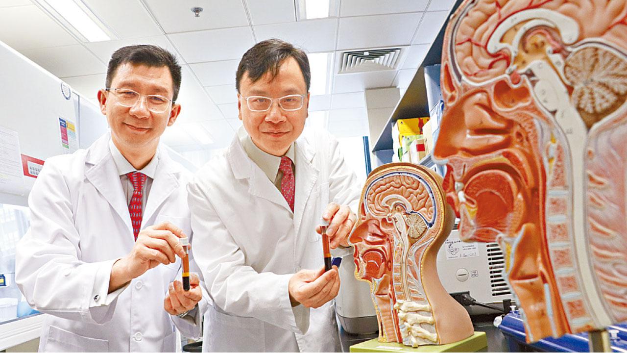 及早發現治療提升存活率 血漿DNA偵測鼻咽癌