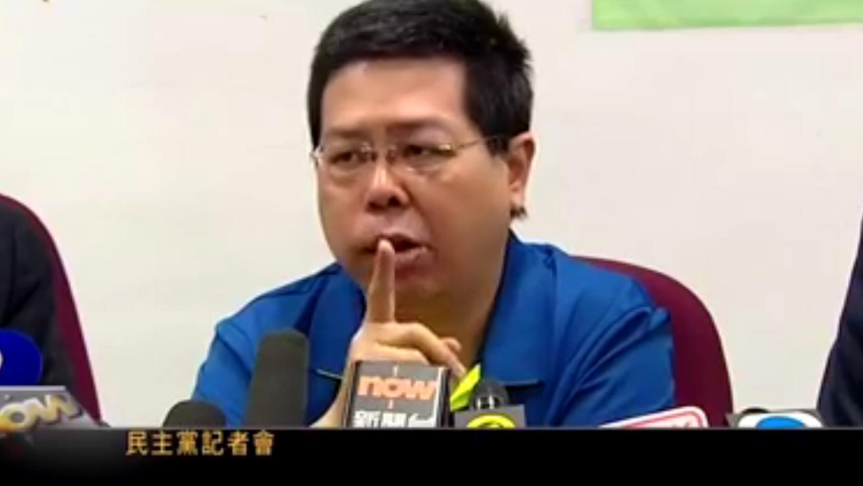 民主黨林子健報稱在港被懷疑內地人員擄走禁錮毆打