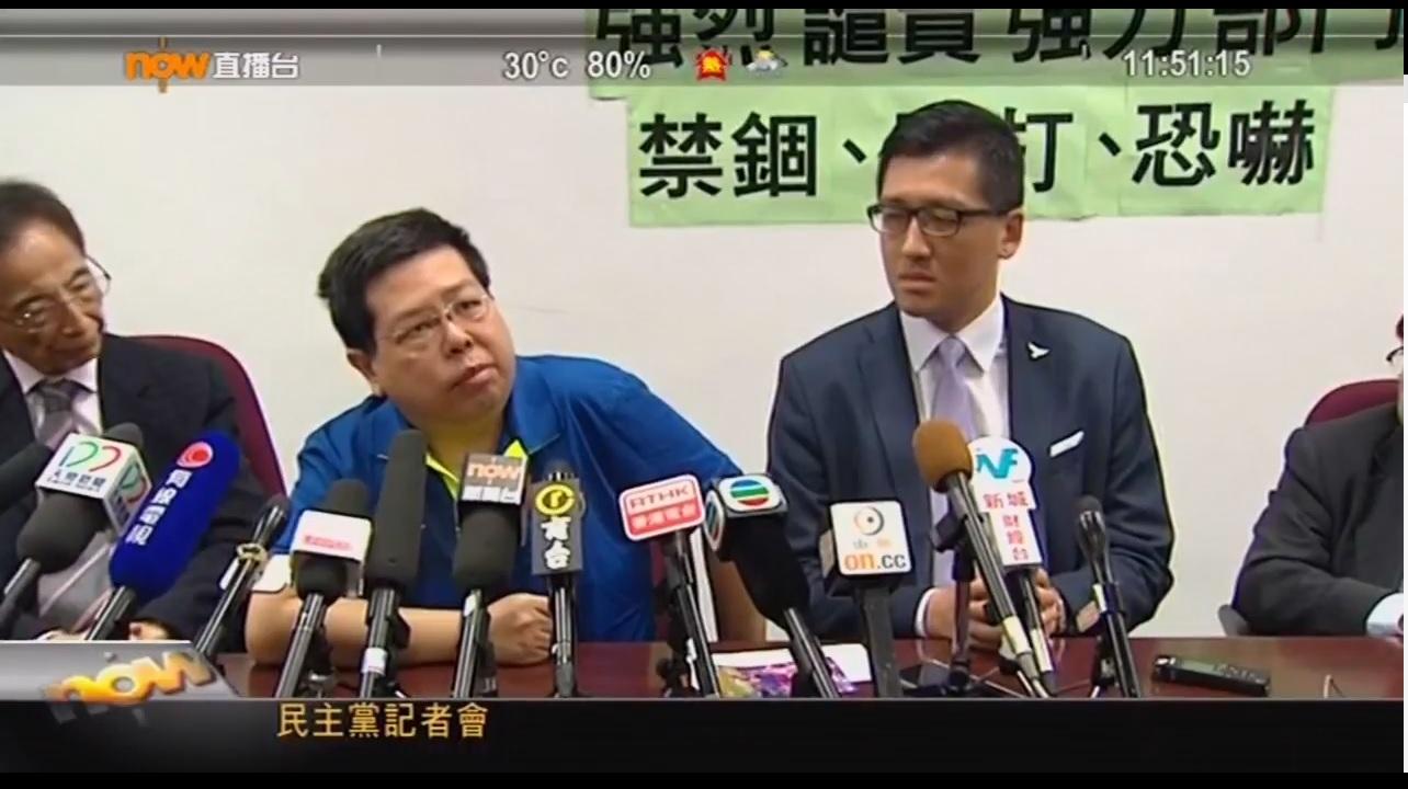 疑跨境執法 林子健旺角被擄大腿二十多口十字釘