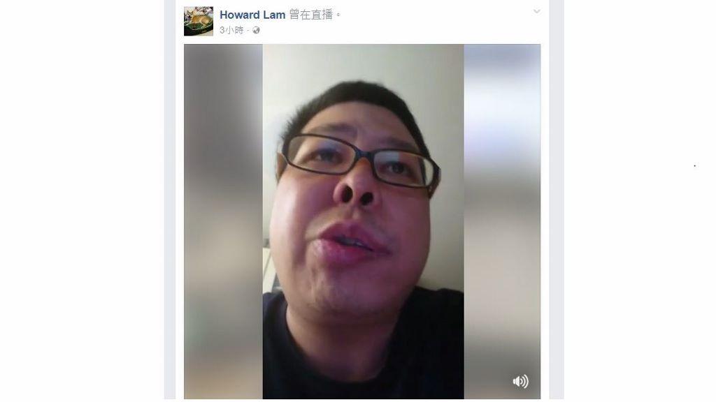 林子健：以後會收聲