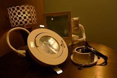 雷士照明發盈喜