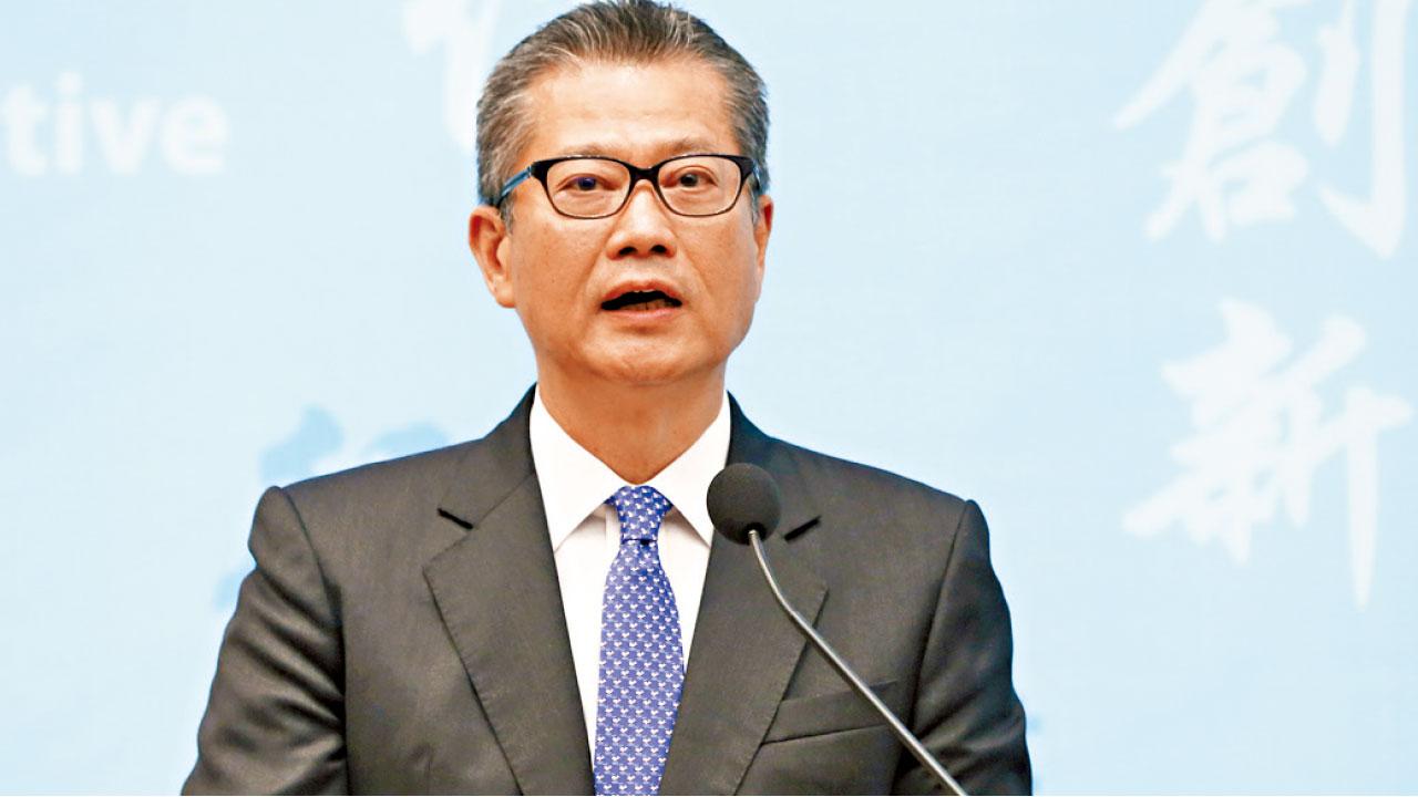 陳茂波指證監調整助提升質素