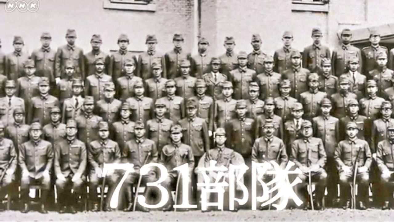 破天荒述皇軍侵略暴行 日NHK首播731部隊認罪錄音 