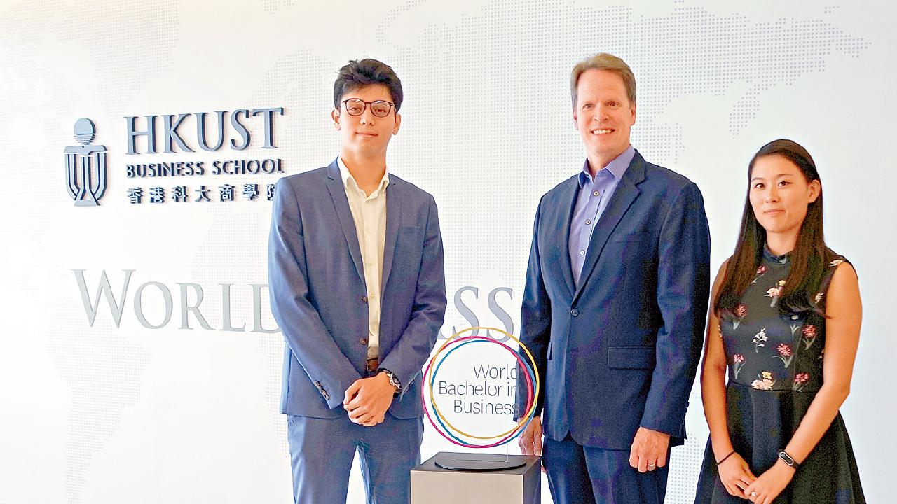 科大全球工管學士課  百萬學費畢業擁3大學證書