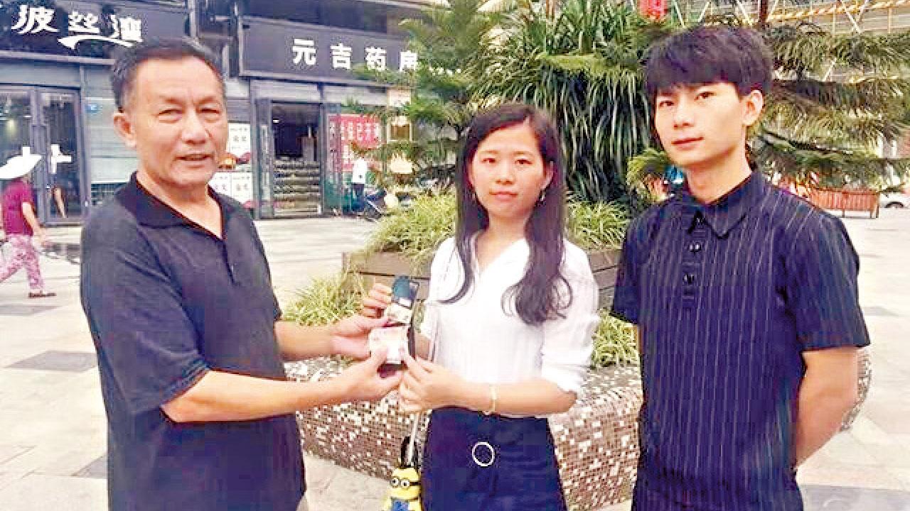 女子拾金不昧 失主欲贈屋相報