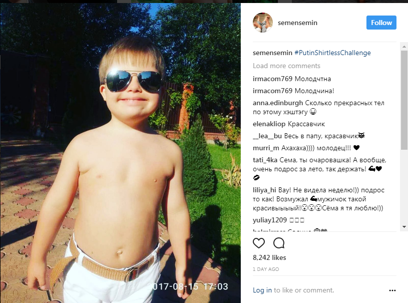 仿普京半裸騷肌 俄FB教主發起赤膊挑戰