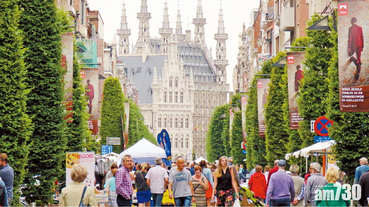 啤酒飄香大學城