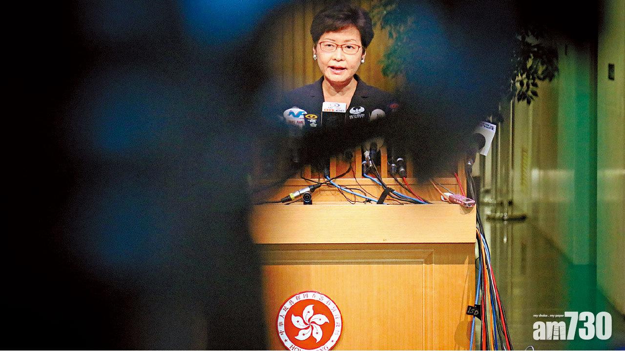 覆核刑期絕無政治動機 林鄭：稱三子政治犯不正確