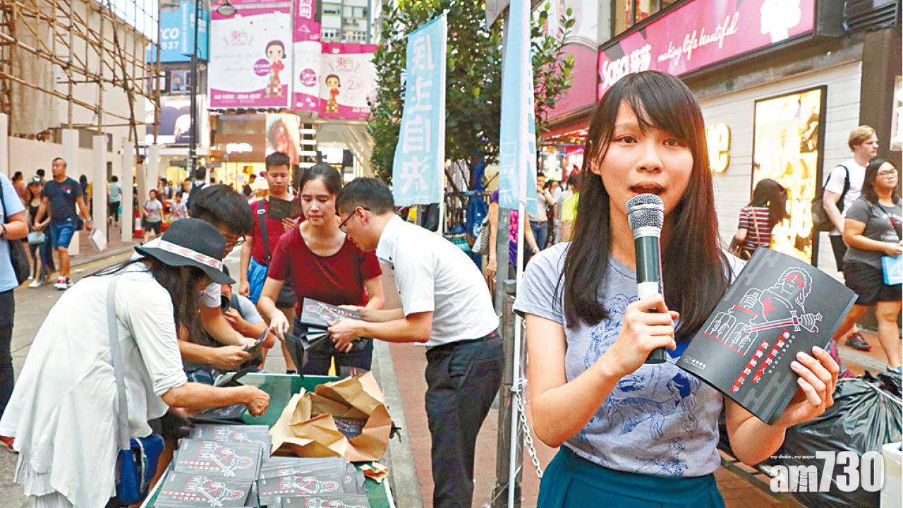 周永康羅冠聰最快今轉倉