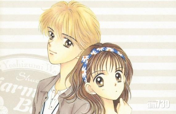 少女漫畫《果醬少年》開拍真人版電影