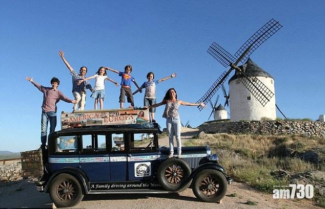 一家六口 老爺車環遊世界17年