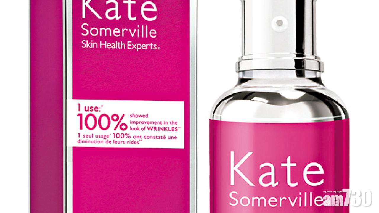 夠滋潤~Kate Somerville精華霜 保濕抗皺二合一