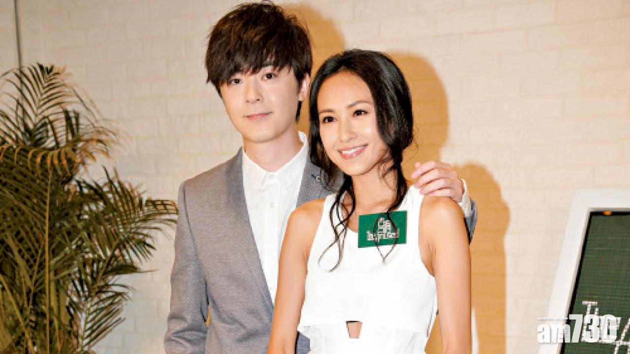 湯怡原島大地演情人 洪卓立冇感覺