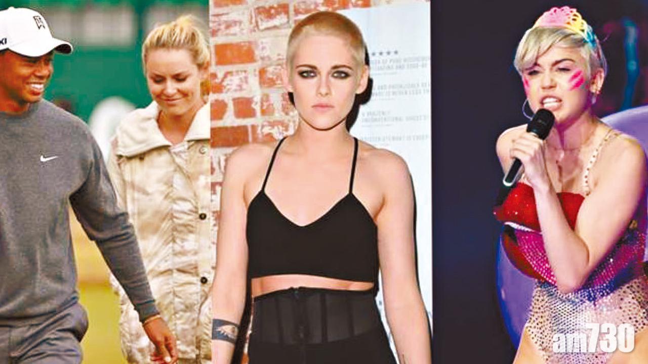 荷李活再流出女星裸照