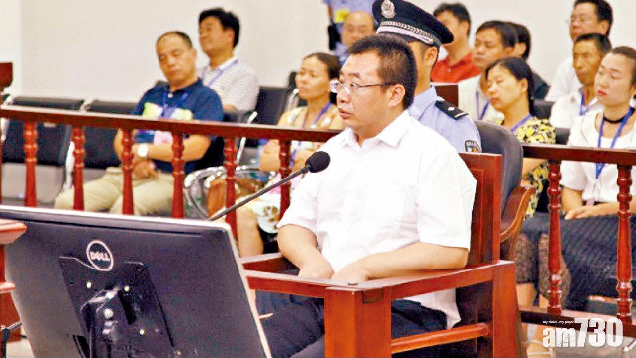 被控煽動顛覆國家政權 江天勇認罪否認曾受酷刑