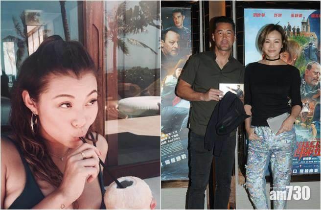 【即時娛樂】女兒疑似露乳暈 王敏德苦笑：冇辦法