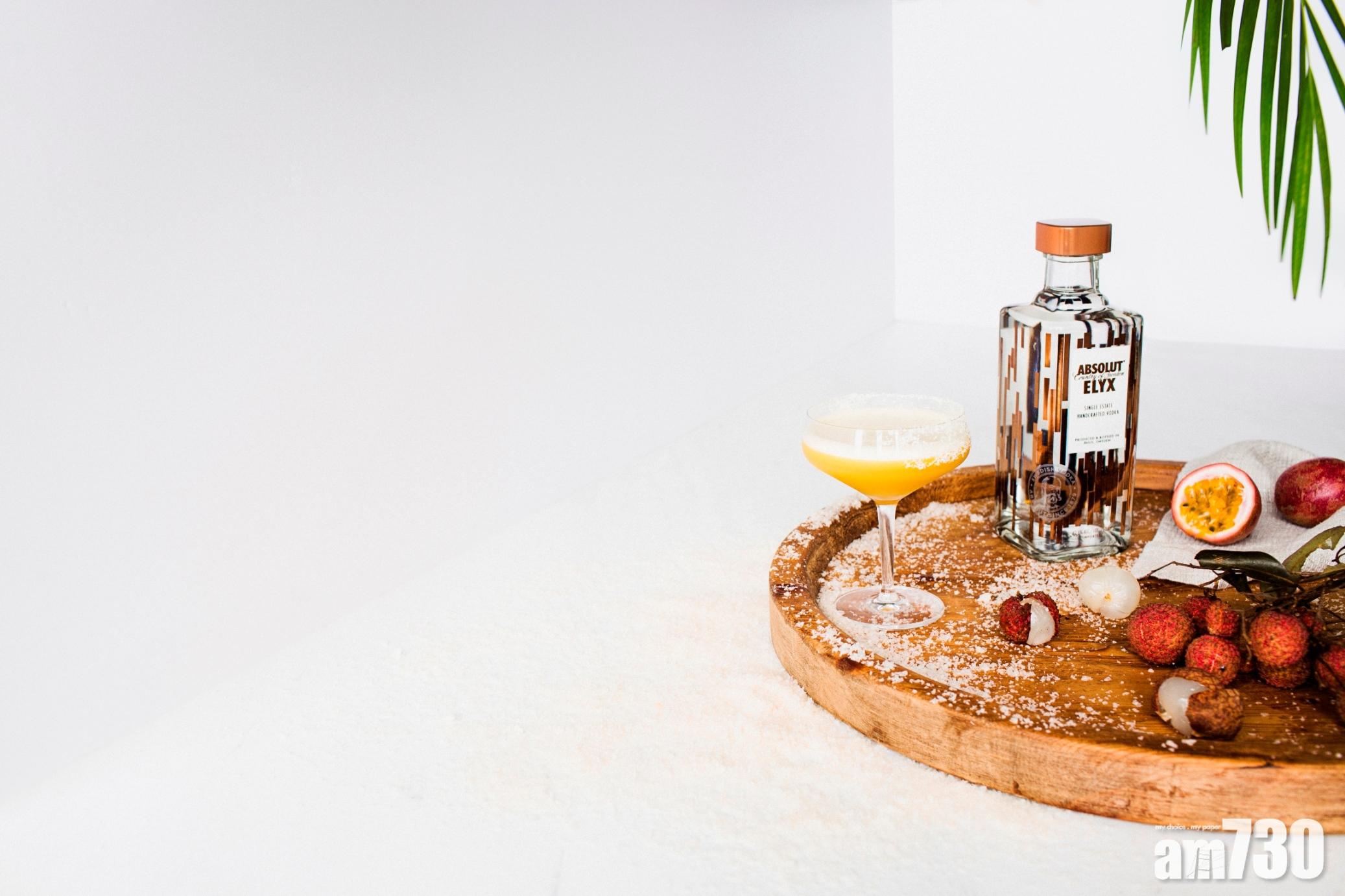 MIRAGE雞尾酒配對晚餐