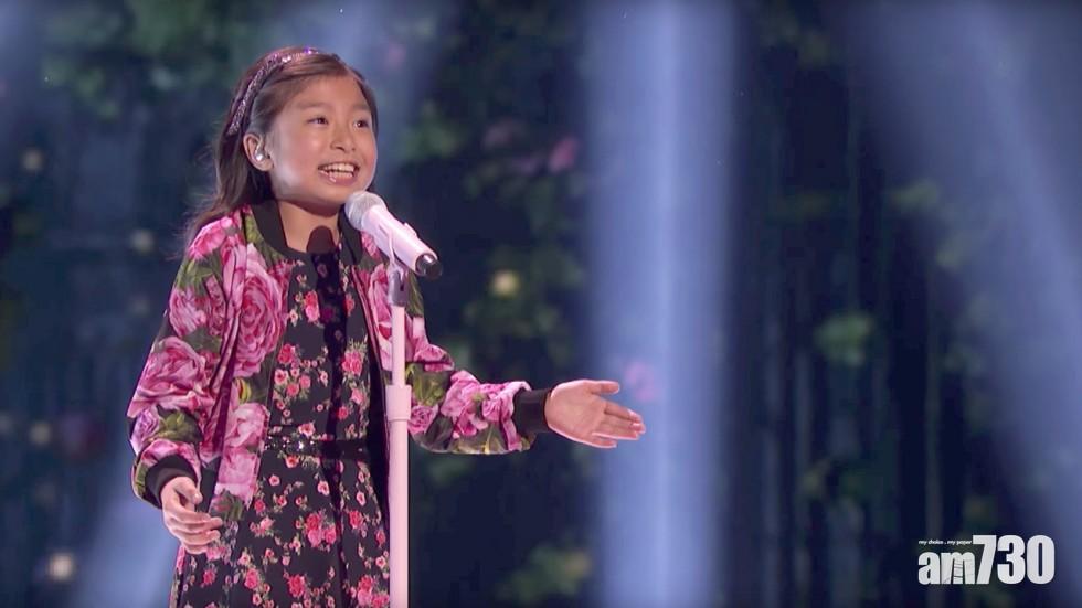 【即時娛樂】9歲Celine被評判Mel B批揀錯歌