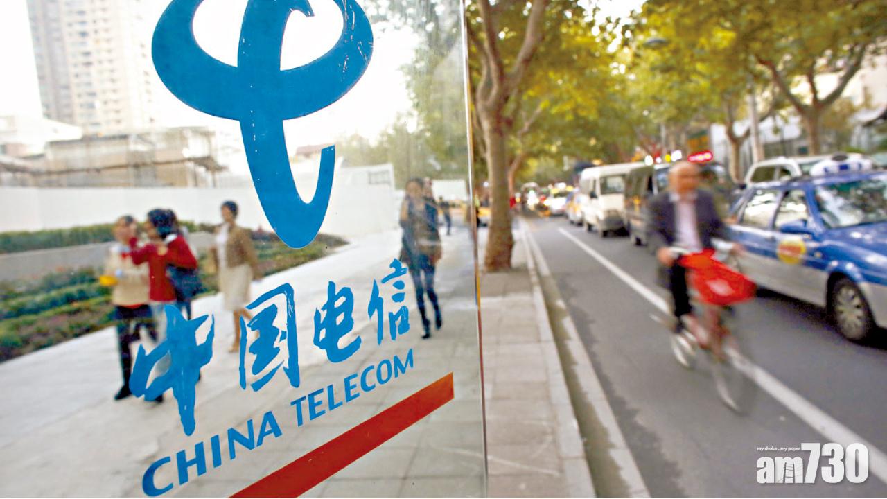 搶4G客埋身肉搏 中電信聯通差距縮